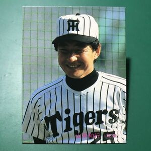 1985年　カルビー　プロ野球カード　288番　阪神タイガース　山本　85年　地方版　関西　レアブロック　【管理315】