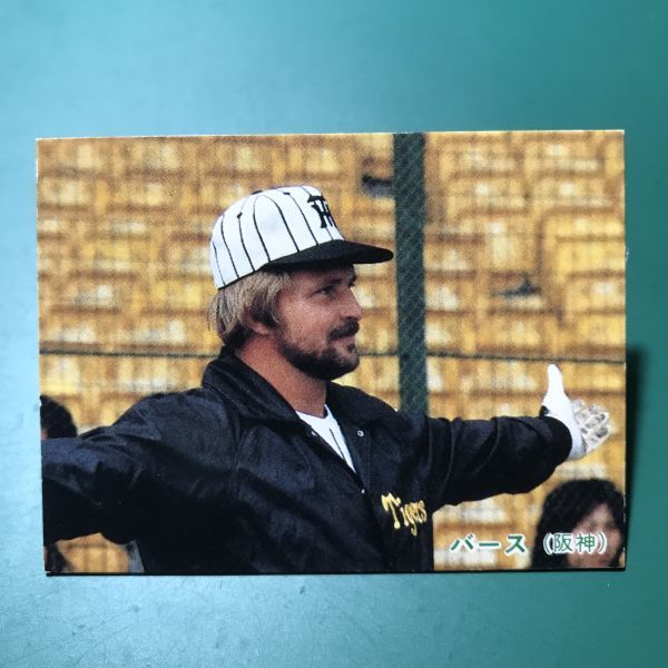 2025年最新】Yahoo!オークション -プロ野球 阪神 バースの中古品 2025年最新】Yahoo!オークション -プロ野球 阪神 バースの中古品