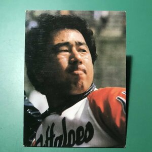 1979年　カルビー　プロ野球カード　79年　4月　44位　近鉄　有田　　　【管C08】