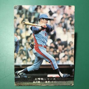 1975 year Calbee Professional Baseball card 75 year strike . war series 809 number .. district version middle day block rare block [ tube B70]