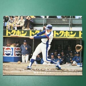 1981年　カルビー　プロ野球カード　81年　中日　マーチン　※昨年の本塁打31本は～　　【管569】