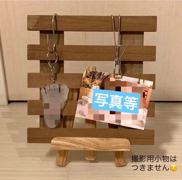 ウェルカムボード　ディスプレイ　ハンドメイド　リメイク