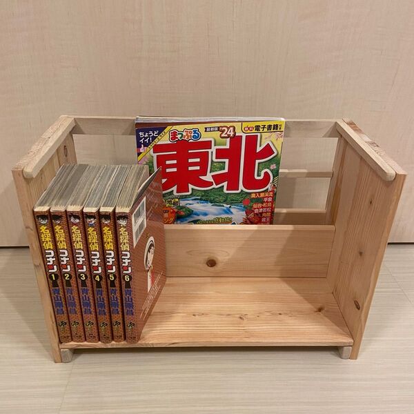 本棚 本立て ブックスタンド コミックラック ハンドメイド