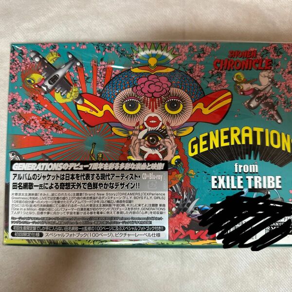 初回生産限定盤 (CD+Blu-ray) (取) GENERATIONS from EXILE TRIBE CD+Blu-ray