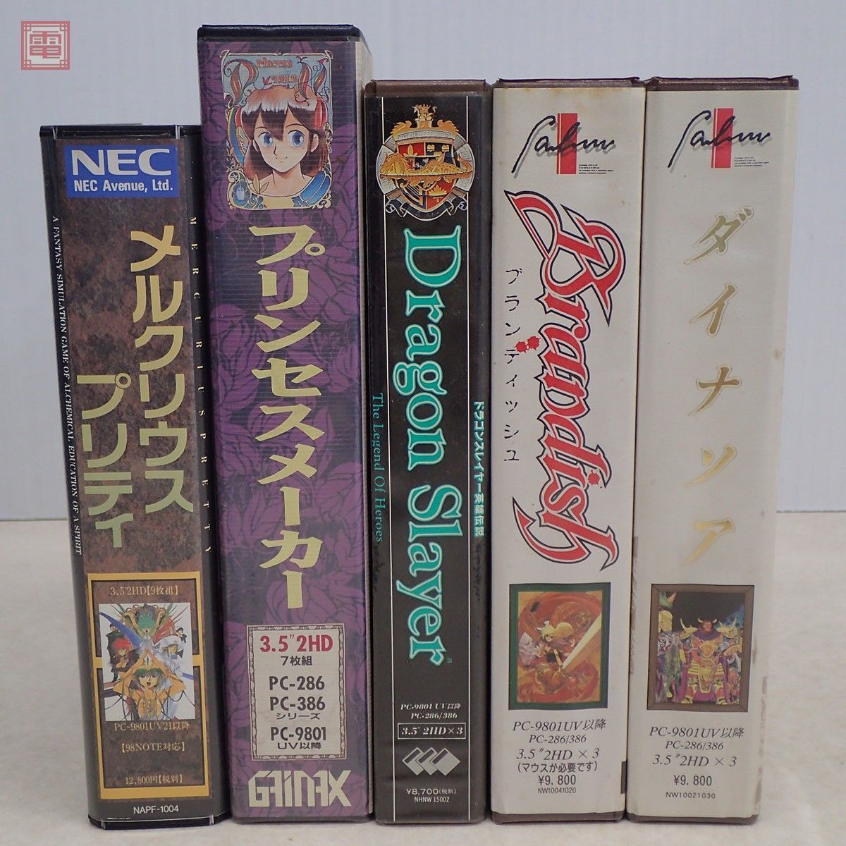 Yahoo!オークション -「(英雄伝説」(PC-98) (パッケージ版)の落札相場