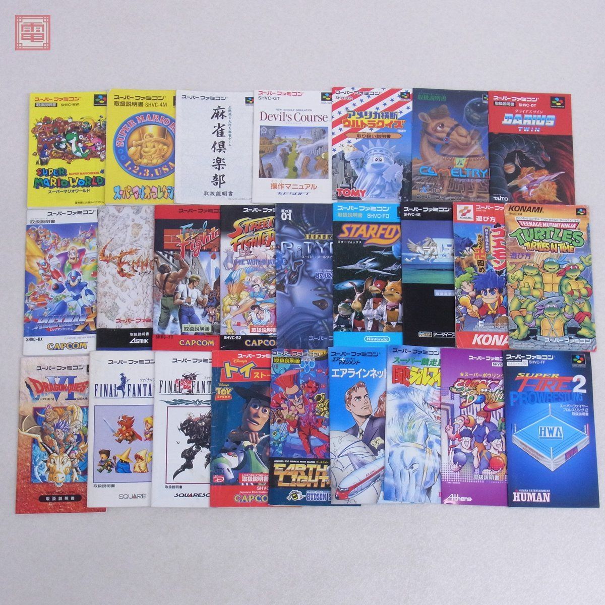 ヤフオク! -「sfc ロックマンx」(おもちゃ、ゲーム) の落札相場・落札価格