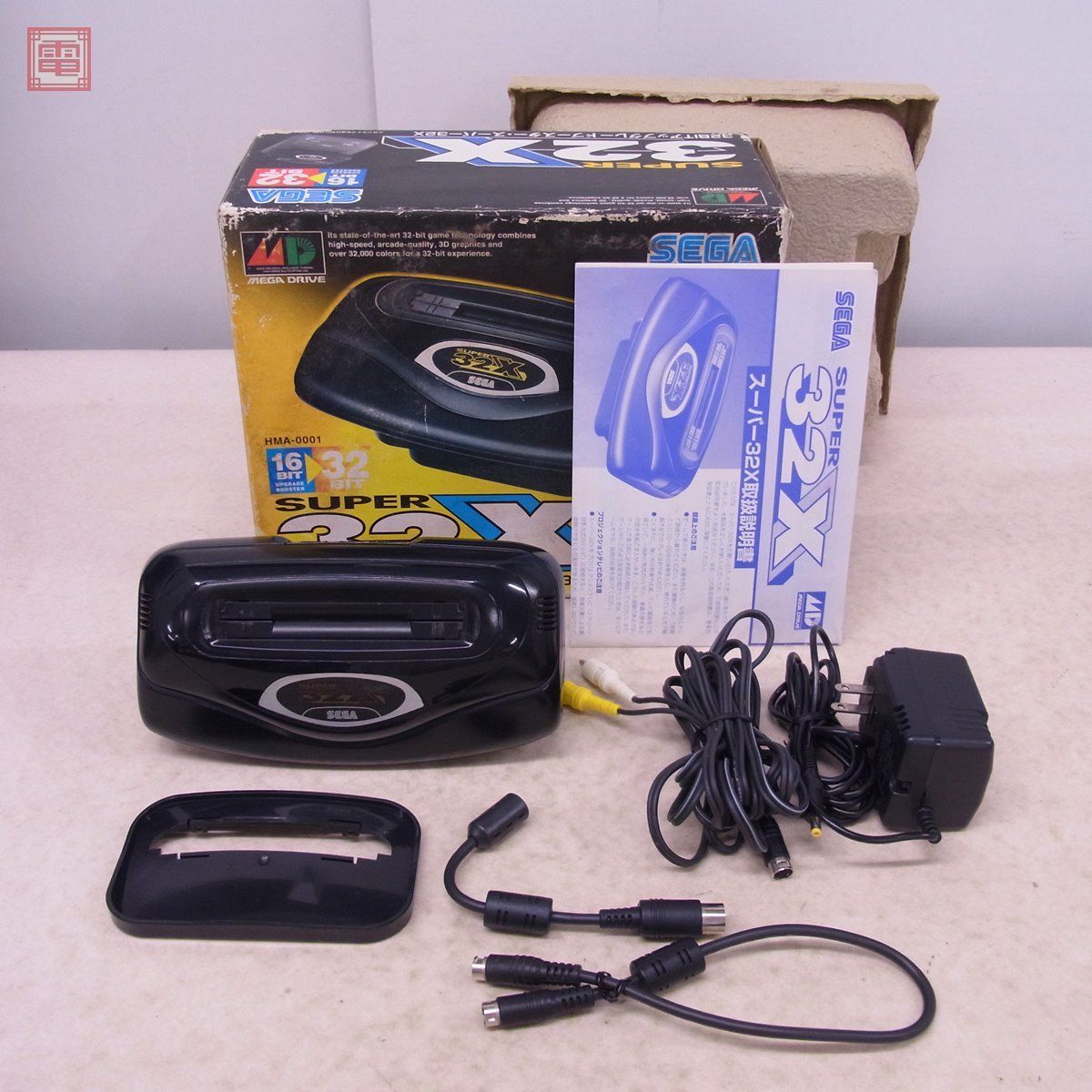 ヤフオク! -「スーパー32x 本体」の落札相場・落札価格