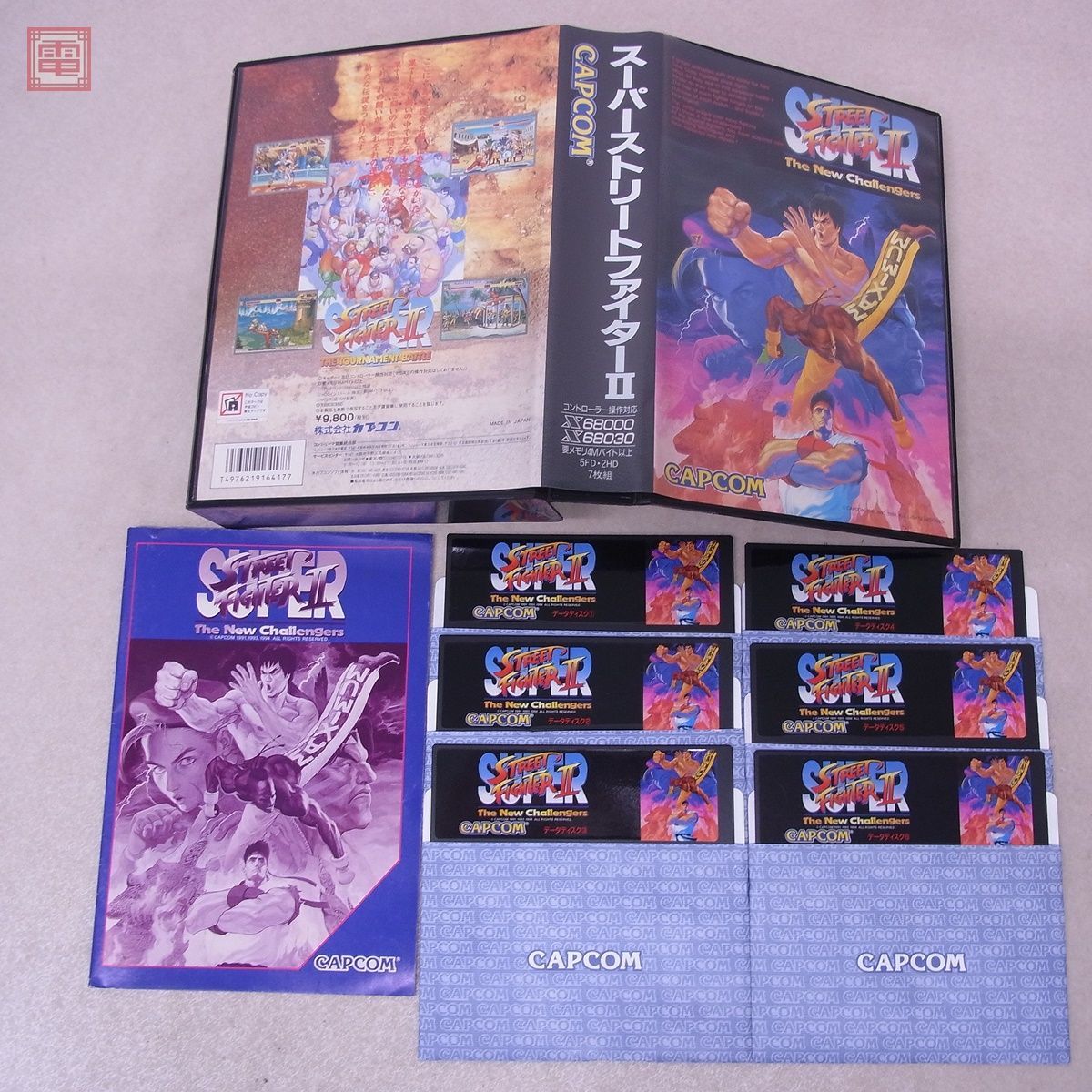 ヤフオク! -「ストリートファイター ii」(パソコン) の落札相場・落札価格