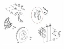 【JURID WHITE】 フロントセラミックブレーキパッド(低ダスト/センサー付) [Benz,ベンツ,Eクラス,W211/S211 / 004420872041,573091JC]_画像2