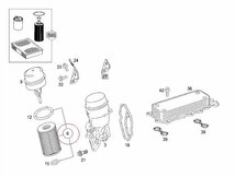 【BLUE PRINT】 エンジンオイルフィルター [Benz,ベンツ,Eクラス,S212 / 6421800009,ADA102104]_画像2