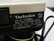 Technics SL-1200MK5 ターンテーブル ジャンク032_画像5