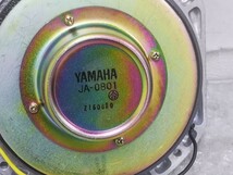 YAMAHA JA-0801 NS-1000M スコーカーペア 中古_画像5