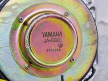 YAMAHA JA-0801 NS-1000M スコーカーペア 中古_画像5