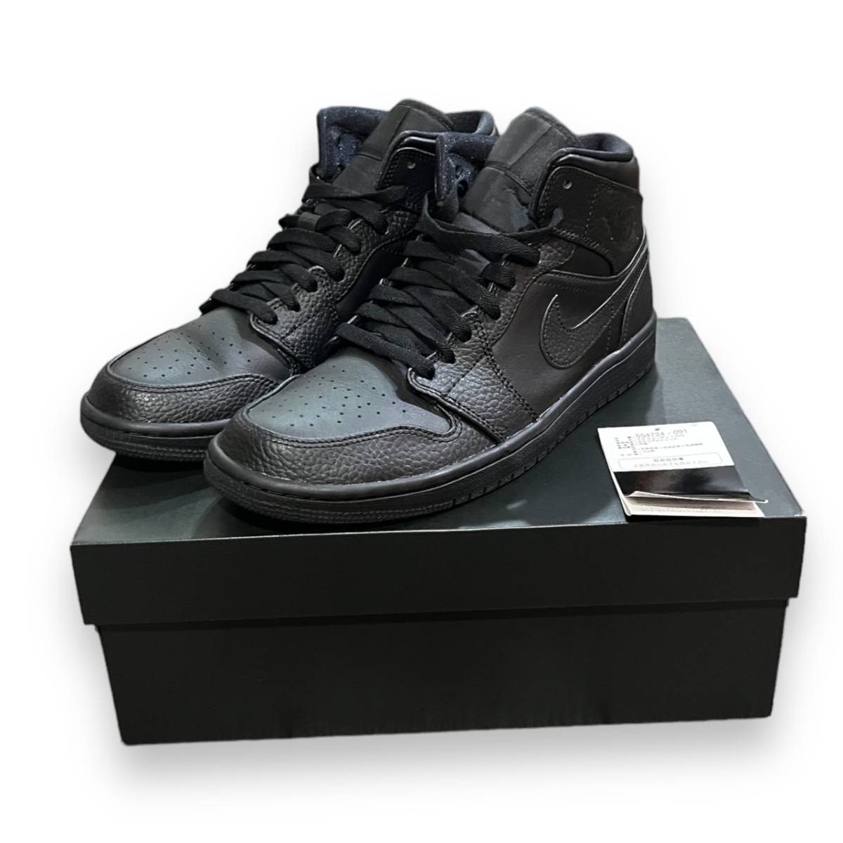 2023年最新】ヤフオク! -nike air jordan 1 mid(26.5cm)の中古品・新品
