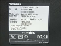 カメラ内蔵/中古/15.6型/ノートPC/Win10/新品SSD512/8GB/2世代i7/TOSHIBA　T451/57DB　 新品無線マウス　MS office2021ProPlus搭載_画像7