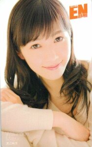 ★渡辺麻友　月刊エンタメ　微擦れあり★テレカ５０度数未使用ki_128