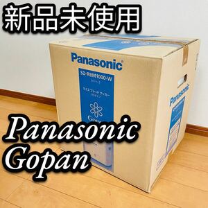新品　未使用　Panasonic パナソニック　ゴパンGOPAN SD-RBM1000 ホームベーカリー　ライスブレッドクッカー　パン焼き機