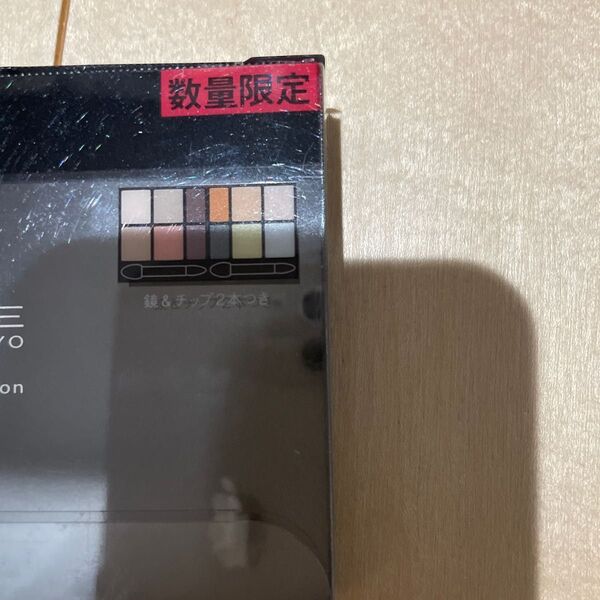 カネボウ ケイト ベストアイシャドウセレクション アイシャドウ 8.8g