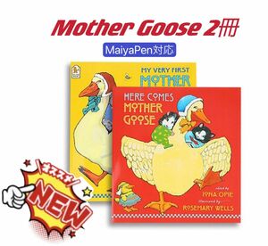 Mother Goose 英語歌謡2冊　マイヤペン対応 洋書　マザーグース　多読　MaiyaPen対応　 英語絵本
