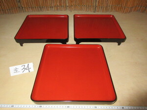[ lake .] night meal serving tray 3 point / inspection ) lacquer ware . meal serving tray .. festival festival serving tray spring . coating material for flower arrangement height serving tray . pcs bonsai gardening .34