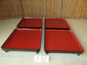 [ lake .] night meal serving tray 4 point / inspection ). meal serving tray .. festival festival serving tray spring . coating material for flower arrangement height serving tray . pcs bonsai gardening .32