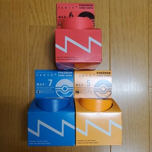 * new goods unopened Nakano styling Tanto wax Pokemon collaboration Pokemon card promo card attaching 3 piece set * free shipping 