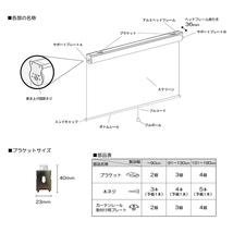 幅46～60ｃｍx丈180cm　【グリーン】1cm単位オーダーOK★1級遮光　ロールスクリーン_画像10