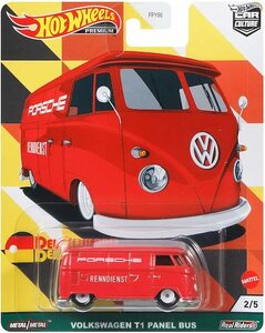 即決! 2021 ホットウィール カーカルチャー ☆ ドイチュラント デザイン VW フォルクスワーゲン T1 パネル バス ポルシェ pop