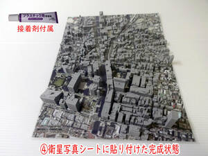  Fukuoka city heaven god around country earth traffic .. maintenance did 3D city data . practical use did city model construction settled scale 1/4000 ( transparent case attaching )