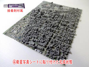  country earth traffic .. maintenance did 3D city data . practical use did city model assembly kit Nagano prefecture Matsumoto station scale 1/4000 ( transparent case is optional )
