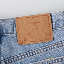 古着 リーバイス Levi's 550 RELAXED FIT デニムショーツ ショートパンツ USA製 レディースXL(w31) /eaa368187_画像3