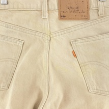 古着 90年代 リーバイス Levi's 550 RELAXED FIT テーパードジーンズ デニムパンツ USA製 メンズw31 ヴィンテージ /taa000296_画像9