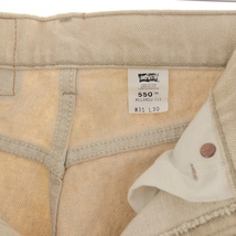 古着 90年代 リーバイス Levi's 550 RELAXED FIT テーパードジーンズ デニムパンツ USA製 メンズw31 ヴィンテージ /taa000296_画像3