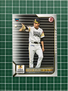 ★TOPPS BOWMAN NPB 2022 #73 木村大成［福岡ソフトバンクホークス］ベースカード「BASE」ルーキー「RC」★