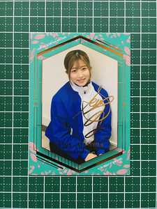 * horse racing 2023 official Athlete card JRA. hand now ...#SP09 SEINA IMAMURA special card [. pushed . autographed profile ]*