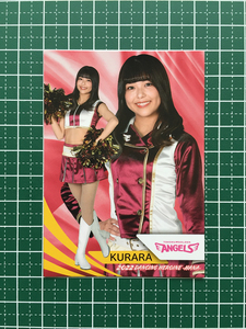 ★BBM 2022 プロ野球 チアリーダーカード DANCING HEROINE -華- #華58 KURARA［東北ゴールデンエンジェルス／東北楽天］レギュラーカード★