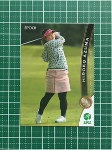 ★EPOCH 2021 JLPGA 日本女子プロゴルフ協会 オフィシャルトレーディングカード #43 東浩子 エポック★