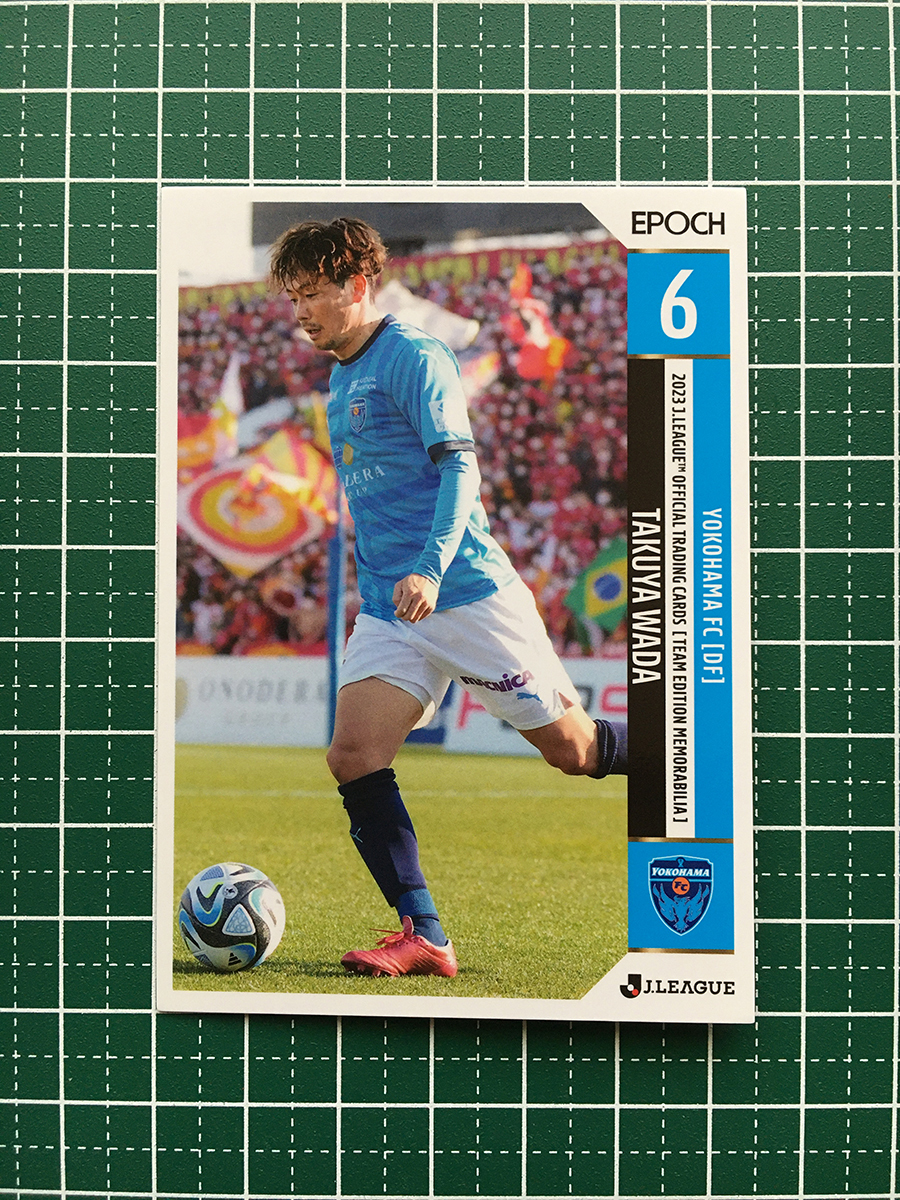 EPOCH 2021 Jリーグ 和田拓也 072 レギュラーカード EPOCH 2021 Jリーグ 和田拓也 072 レギュラーカード