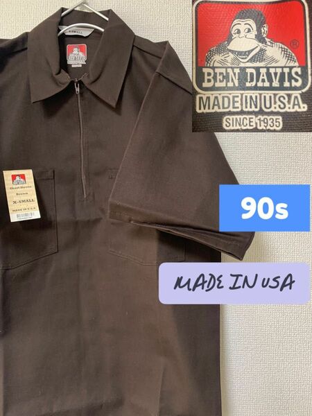 90s Ben Davis ハーフジップ プルオーバーワークシャツ USA製