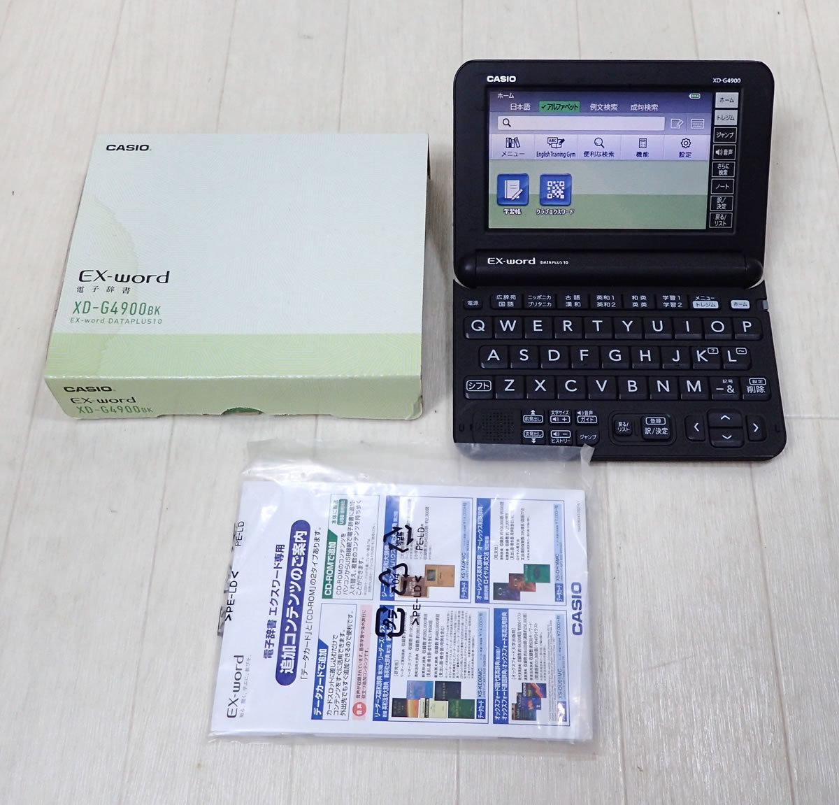 カシオ 電子辞書 エクスワード【高校生・上位モデル】(ブラック) XD