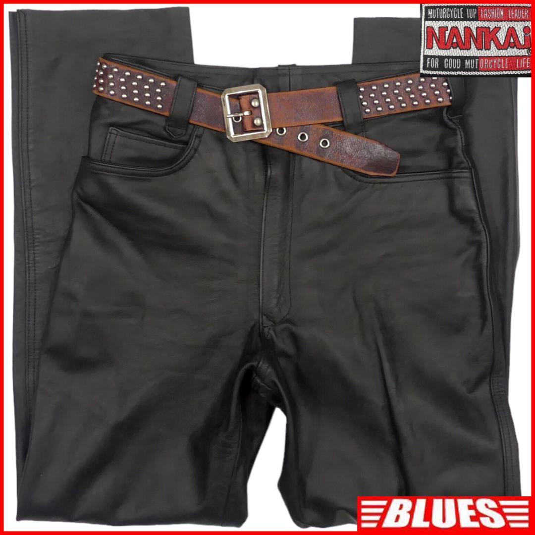 2023年最新】ヤフオク! -nankai ライダースの中古品・新品・未使用品一覧