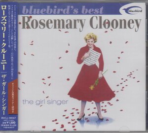 ローズマリー・クルーニー Rosemary Clooney / The Girl Singer ★中古盤 /BVCJ-38047/230825