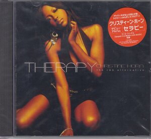 Christine Horn クリスティーン・ホーン / Therapy The R&B Alternative 【輸入盤】 ★新品未開封 / CHA002/230920