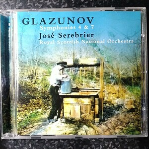 i（輸入盤）セレブリエール　グラズノフ　交響曲第4番、第7番　jose serebrier Glazunov Symphony No.4 7
