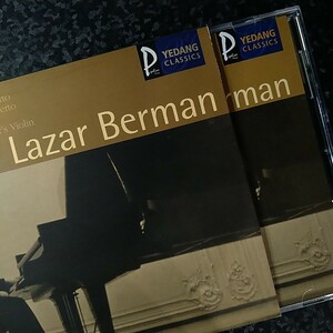 i（YEDANG）ラザール・ベルマン　ガーシュウィン　ストラヴィンスキー　ピアノ協奏曲　Berman Gershwin Stravinsky Concerto