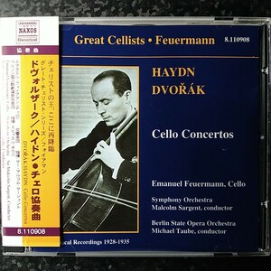 i（NAXOS）フォイアマン　ハイドン　ドヴォルザーク　チェロ協奏曲　Feuermann Haydn Dvorak Cello Concertos