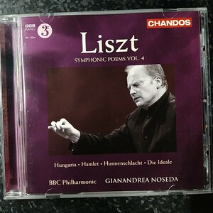i（CHANDOS）ジャナンドレア・ノセダ　リスト　交響詩　ハンガリー　ハムレット　Noseda Liszt Symphonic poems Hamlet Hungaria