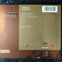 i（独盤 2CD）20世紀の偉大なピアニストたち　プレトニョフ　チャイコフスキー　ピアノ協奏曲第2番_画像2