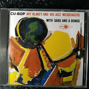 i【JAZZ他】スペイン盤　キュー・バップ　アート・ブレイキー　CU-BOP Art Blakey