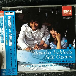i（国内盤）潮田益子＆小澤征爾　シベリウス＆ブルッフ　ヴァイオリン協奏曲　Masuko Ushioda Seiji Ozawa Sibelius Bruch Concerto